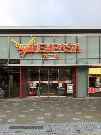 SA_EXPASA